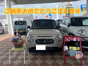 アルトラパンＬＣご納車おめでとうございます！！